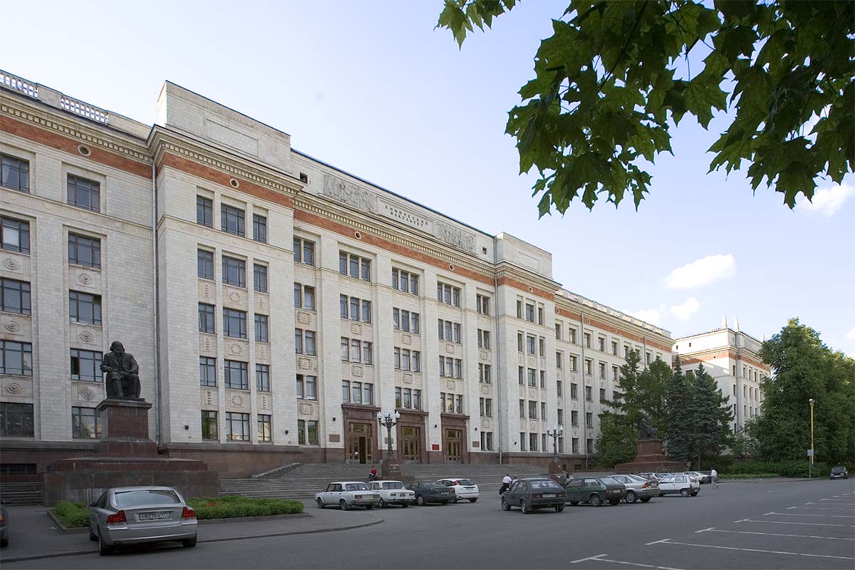 Аналитический Центр МГУ